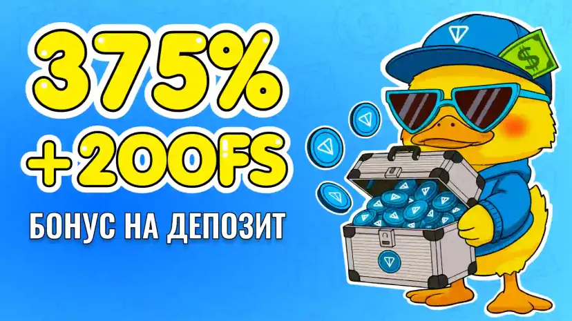 Tonplay Casino — зеркало на сегодня